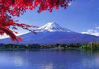 Voyage sur-mesure, Mont Fuji